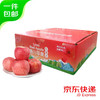 鲜农选 洛川红富士苹果 6枚 果径75mm+ 陕西新鲜水果生鲜脆甜 源头直发