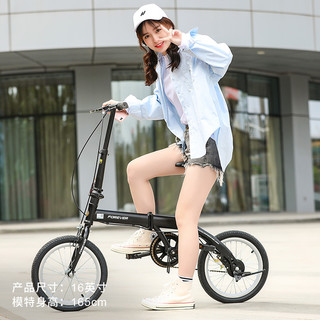 永久折叠儿童自行车超轻便携女士大人小型单车可放后备箱16/20寸