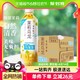  88VIP、今日必买：SUNTORY 三得利 无糖 茉莉乌龙茶500ml*15瓶整箱　