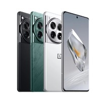 今日必买：OnePlus 一加 12新款5G智能手机哈苏摄影2K东方屏骁龙8第三代旗舰
