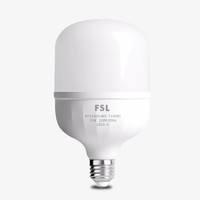 FSL 佛山照明 超亮led燈泡E27螺口家用節能省電球泡亮霸大功率柱形燈泡