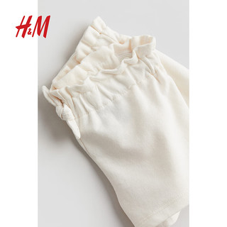 H&M2024夏季童装女婴幼童短卫裤1237073 白色 110/50