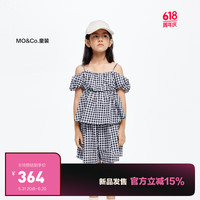 little MO&Co.little moco童装24夏女童纯棉吊带露肩一字领上衣KBD2TOP020 黑白格色 160/76