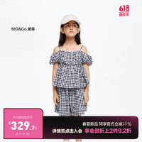 little MO&Co.little moco童装24夏女童纯棉吊带露肩一字领上衣KBD2TOP020 黑白格色 140/68
