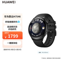 HUAWEI 华为 擎云H7546 智能手表