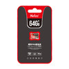 今日必买：Netac 朗科 P500 至尊PRO版 Micro-SD存储卡 64GB（USH-I、V30、U3、A1）