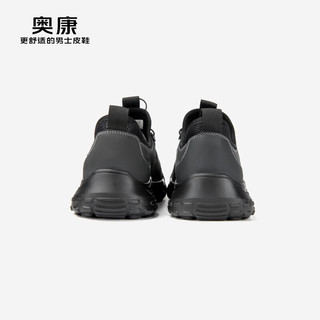 奥康（Aokang）男鞋 2024夏季拼接透气舒适凉鞋户外运动鞋男 1243723029黑色 42