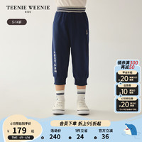 Teenie Weenie Kids小熊童装24夏季新款男童运动百搭舒适束口长裤 藏青色 1