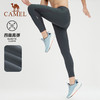 88VIP：CAMEL 骆驼 健身裤运动服男士2024新款紧身裤高弹瑜伽裤高腰跑步鲨鱼裤女
