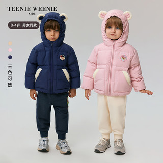 Teenie Weenie Kids小熊童装24冬季男女宝宝蓬蓬连帽羽绒服 粉色 100cm