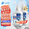 SnowDream 日本爆氧粉洗衣机清洗剂450g