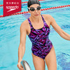 88VIP：SPEEDO 速比涛 ECO环保系列 抗氯显瘦动感印花 运动女子连体泳衣
