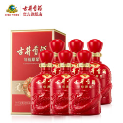 古井贡酒年份原浆和美版42度500ml