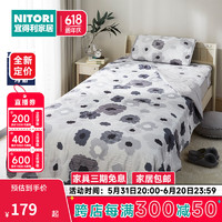 NITORI宜得利家居 家用床上用品空调被夏凉被薄被 强冷感 花娜 单人190×140cm