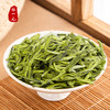 88VIP：张一元 绿茶一级西湖龙井茶100gX1罐装绿茶茶叶明前龙井