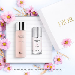 dior迪奥年轻加乘礼盒套装精萃液精华液护肤品套装生日礼物送女友