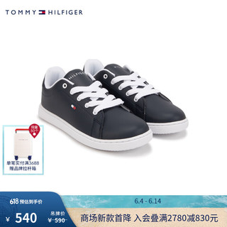 TOMMY HILFIGER24新款春夏童装男简约字母休闲百搭运动鞋板鞋TH100940 海军蓝695 3