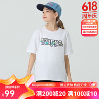 Kappa Kids卡帕女童短袖T恤2024夏季新款休闲百搭上衣透气吸汗宽松儿童夏装 白色 薄款  1