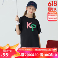 Kappa Kids卡帕黑色短袖女童2024新款夏天宽松韩版女大童T恤套头衫男童 黑色 薄款  1