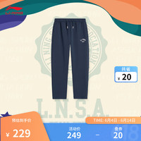 李宁 LI-NING卫裤女大童24夏季透气印花简约休闲运动百搭直筒长裤YKLU068 深海军蓝-5 160cm