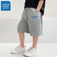 真维斯儿童休闲裤中大童运动裤儿童松紧腰短款裤子夏日帅气百搭 【e帅气男童w休闲裤子】a06 110