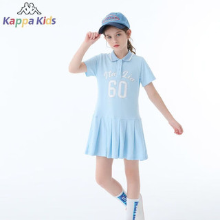 Kappa Kids卡帕童装女童连衣裙夏装洋气儿童学院风polo百褶裙 【KSS232268】蓝色 140