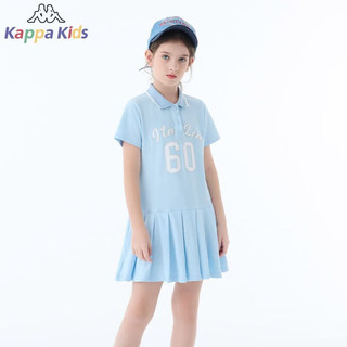 Kappa Kids卡帕童装女童连衣裙夏装洋气儿童学院风polo百褶裙 【KSS232268】蓝色 140