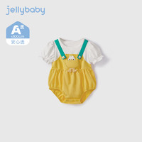 JELLYBABY婴儿包屁衣夏季新生儿可爱连体衣夏装婴幼童洋气爬服宝宝短袖哈衣 黄色 90CM