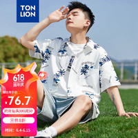 唐狮 TONLION2024男翻领椰子树满印短袖衬衫TB 本白 XL