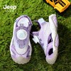 Jeep 吉普 儿童凉鞋男童运动夏季2023新款防滑旋钮扣男宝包头沙滩鞋 粉紫 32 鞋内长约20.5cm