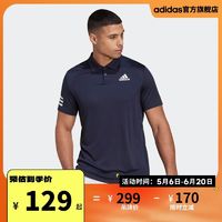 今日必买：adidas 阿迪达斯 官方男装速干网球运动短袖POLO衫H34701 HB8028