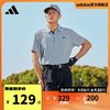 adidas 阿迪达斯 官方男装春夏高尔夫速干舒适运动短袖POLO衫IA5450