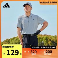 adidas 阿迪达斯 官方男装春夏高尔夫速干舒适运动短袖POLO衫IA5450