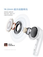 88VIP：Xiaomi 小米 无线降噪蓝牙耳机半入耳小米红米Redmi Buds 6 活力版