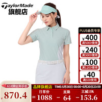 泰勒梅 高爾夫服裝2024女士戶外運動上衣休閑時尚短袖POLO衫 M19711 淺薄荷色 S