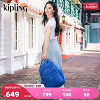 88VIP：kipling 凱普林 男女款24新休閑旅行書包雙肩背包首爾包電腦包|SEOUL系列