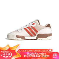 adidas 阿迪达斯 中性 三叶草系列 RIVALRY LOW休闲鞋 IE7772 44码UK9.5码