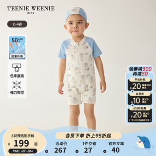 Teenie Weenie Kids小熊童装24夏季UPF50+防晒男宝宝连体泳衣 象牙白 110cm