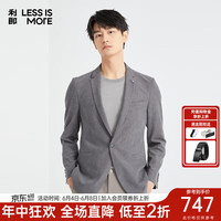 利郎轻时尚男装【绒感压花】春季新款西服男青年商务通勤西装Q4CDX15 铁灰色 1