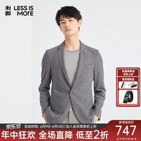 利郎轻时尚男装【绒感压花】春季西服男青年商务通勤西装Q4CDX15 铁灰色 180