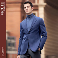 威可多(VICUTU)男士单西服羊毛零压休闲西装VRS88310007 蓝色 170/92B