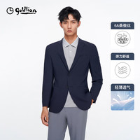 金利来春夏男士西装男弹力易打理轻便透气商务休闲单西 藏蓝-95 56
