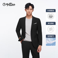 金利来春夏男士西装男弹力易打理轻便透气商务休闲单西 黑色-99 56