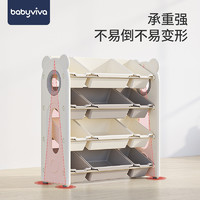 88VIP：babyviva 分类整理箱盒储物柜 组合4