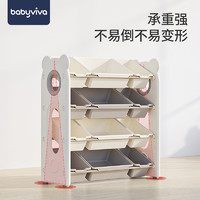 babyviva 分类整理箱盒储物柜 组合4