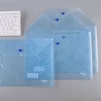 GuangBo 广博 加厚20只装A4透明按扣袋文件袋/资料袋/档案袋塑料