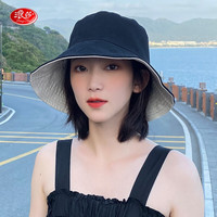 浪莎渔夫帽女防晒帽夏天双面可戴韩版百搭日系遮阳帽子户外出游太阳帽 黑色米( 8cm帽檐 双面可戴)