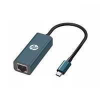 88VIP：HP 惠普 usb转网线接口笔记本电脑千兆网络typc-c以太网口适用笔记本