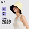 VVC 遮阳帽 VVCB3282