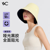 VVC 遮陽帽 VVCB3282